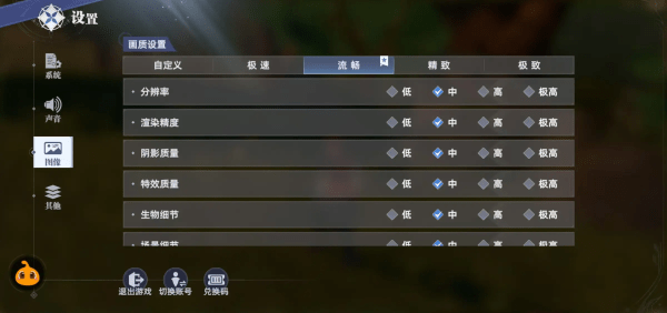 斗羅大陸獵魂世界手游