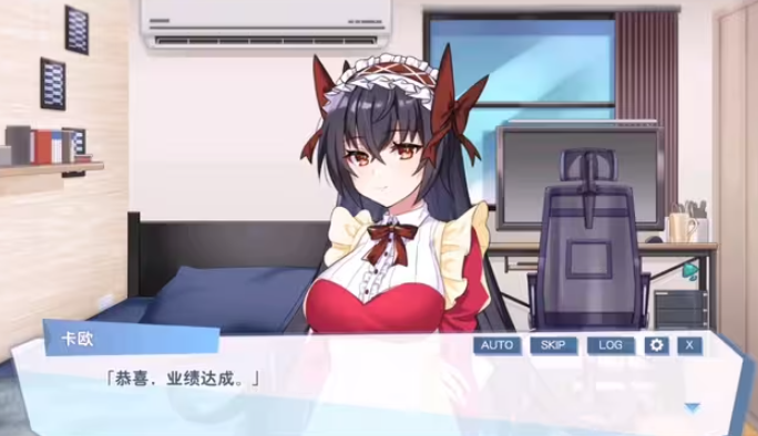 怪獸公主漢化版截圖2