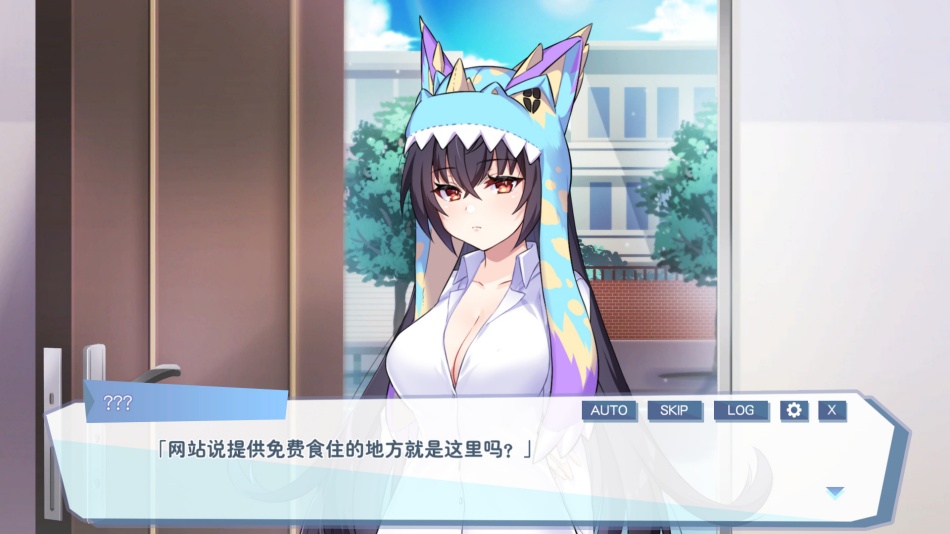 怪獸公主漢化版截圖5
