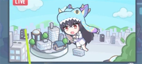 怪獸公主漢化版