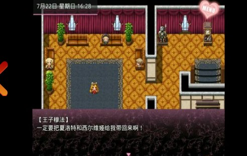 無冬鎮(zhèn)物語