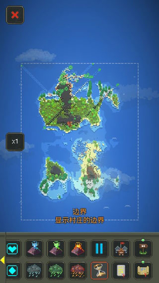 世界盒子模組版截圖4