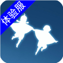 光遇先鋒服