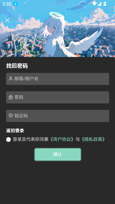null社区