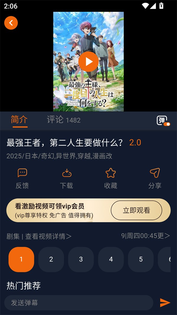 jocytw囧次元