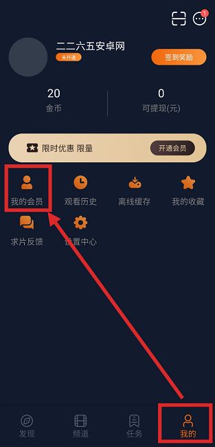 jocytw囧次元