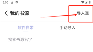 野牛阅读