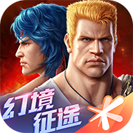 魂斗罗归来