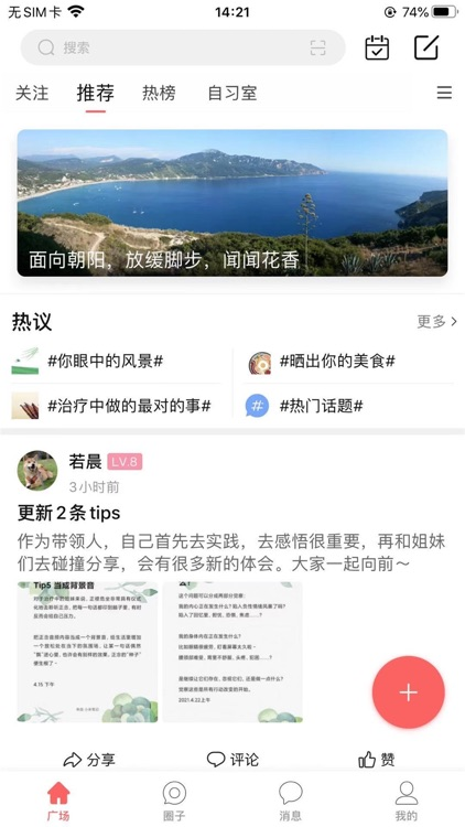 无双姑凉
