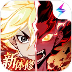 一念逍遥
