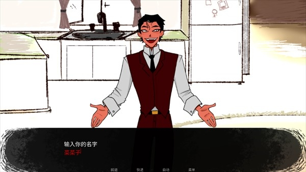 和神谈恋爱
