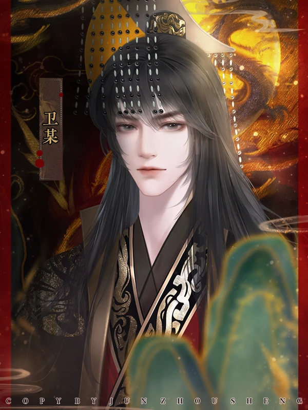 云鬓花颜清软版