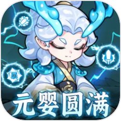 软泥星球