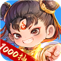 封神让我来