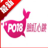 po18自由小说阅读器