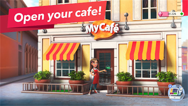 MyCafe