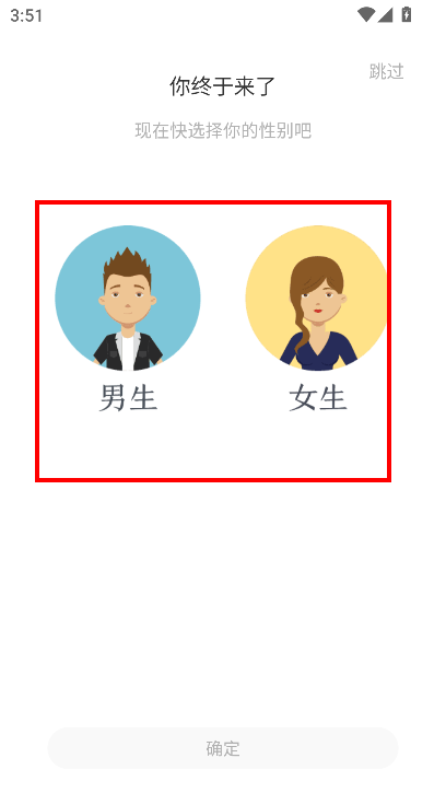 百味书香