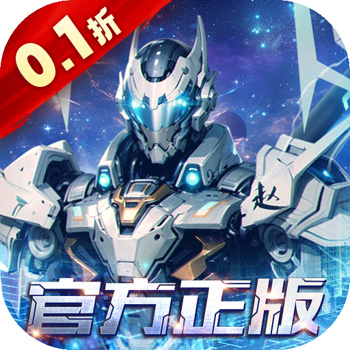吞噬星空黎明0.1折