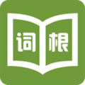 词根词缀字典