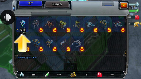 银河掌控