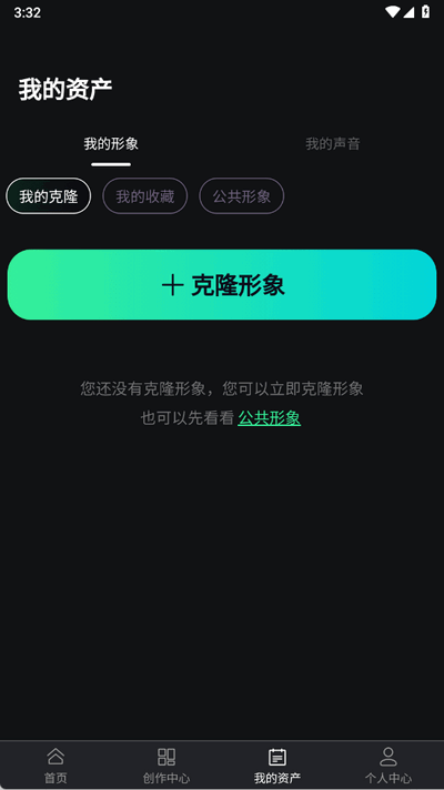 布可凡AI