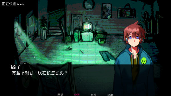 如何与实体约会