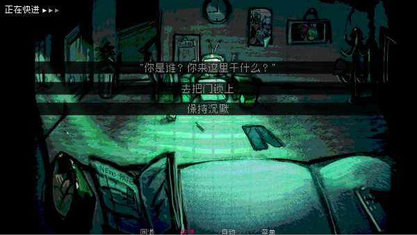 如何与实体约会