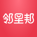 邻里邦