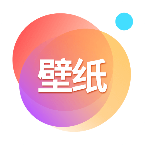 仙气桌面壁纸