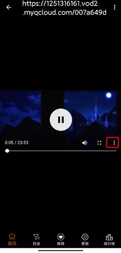 age动漫app图片22