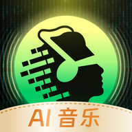 AI金曲大师