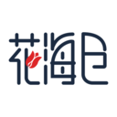 花海仓