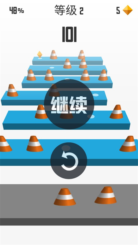篮球王者