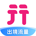 无忧行最新版