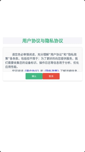 疯狂果蔬城