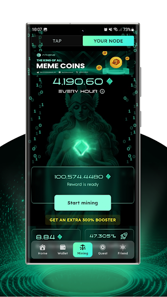 雅典娜交易所(Athene Network)平台手机版官方正版v1.1.2截图4