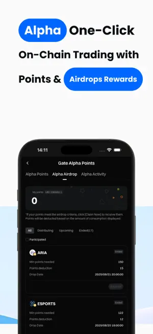 比特儿(Gateio)交易所平台官方最新版v7.11.0截图1