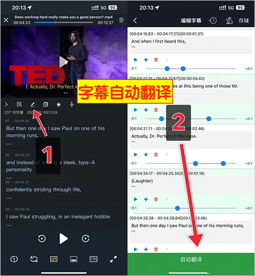 小鹦看看