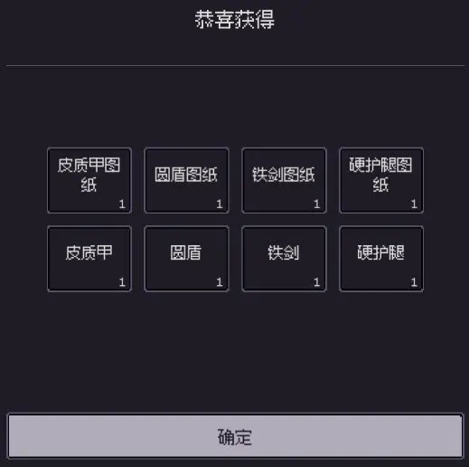 钓海2