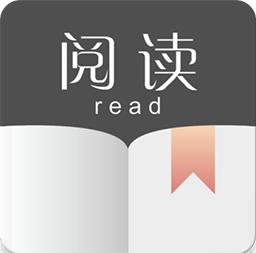 开源阅读极速版精简版官方正版v1.0