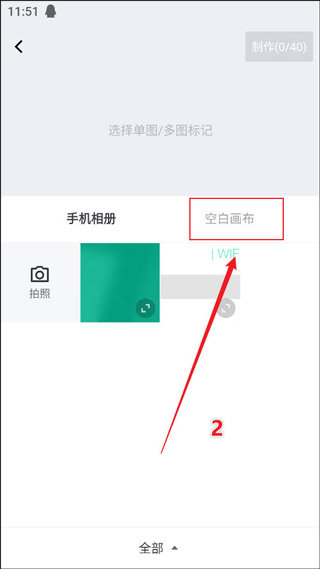 稿定AI设计