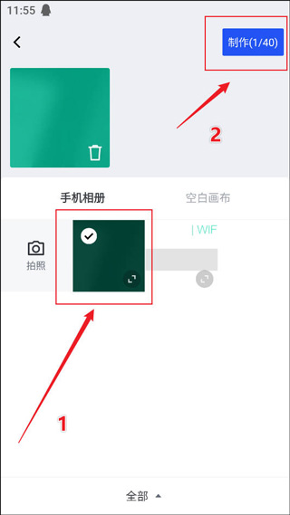 稿定AI设计