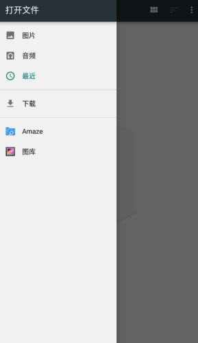 只背单词2025最新版appv1.0.0安卓版截图2