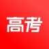 CEP志愿专家安卓最新版v1.2.1