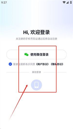 众瓜