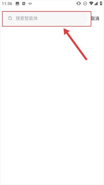 众瓜app