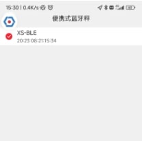 顺丰大哥
