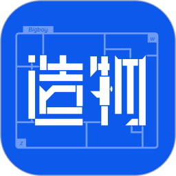 造物(手办商城)官方正版v1.5.7