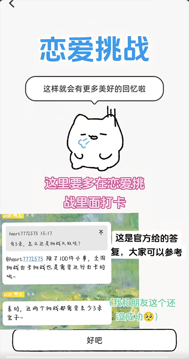 Suki云养宠