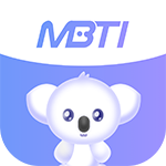 MBTI测试免费测试2025官方最新版本v1.61